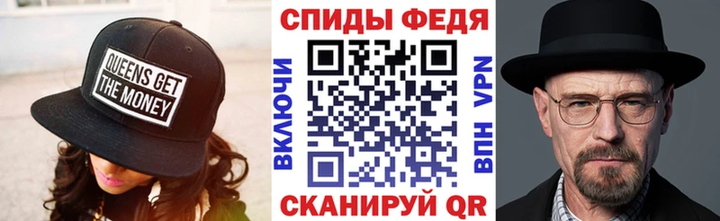 Amphetamine Premium  Купить где  Бердск 