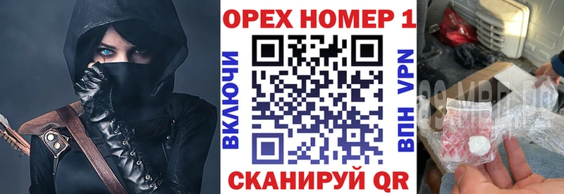 Cocaine Columbia  Купить  Бердск 