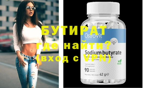 мдпв Медвежьегорск