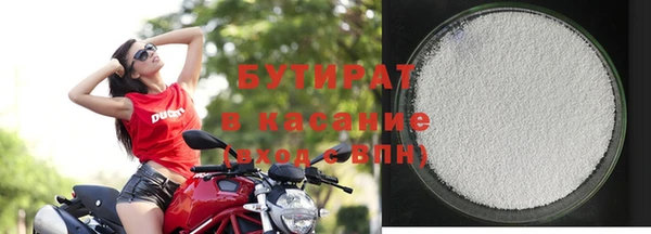 кокаин Михайловск