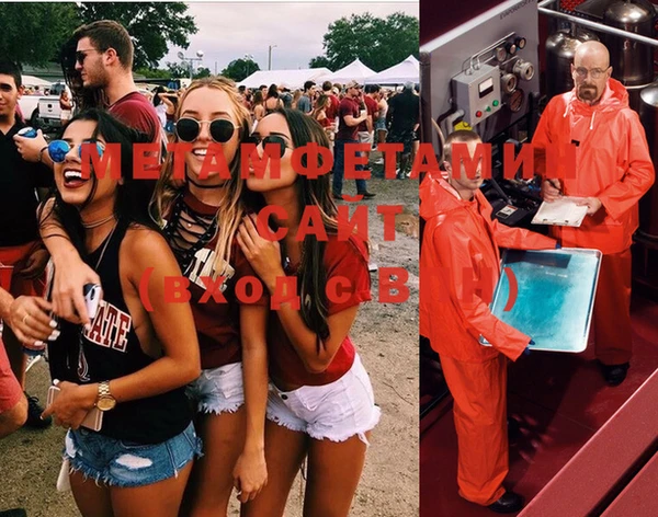 мдпв Медвежьегорск