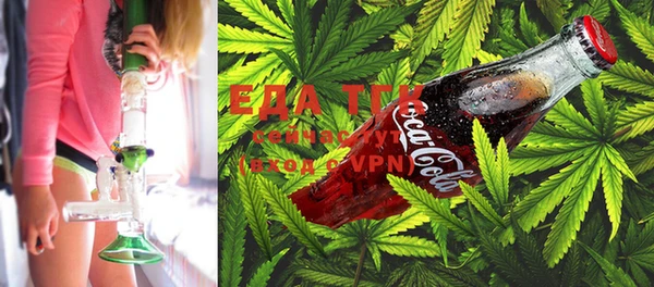 mdpv Михайловка