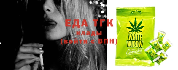 мдпв Медвежьегорск