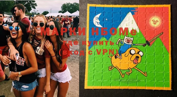 дистиллят марихуана Медногорск