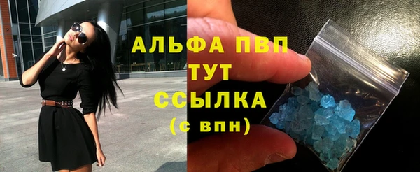 дистиллят марихуана Медногорск