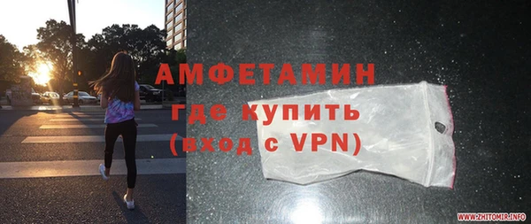 мдпв Медвежьегорск